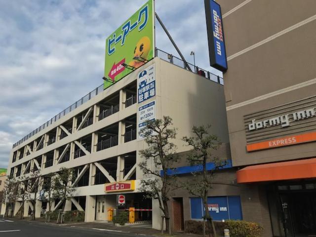 Dormy Inn Express Soka City Экстерьер фото